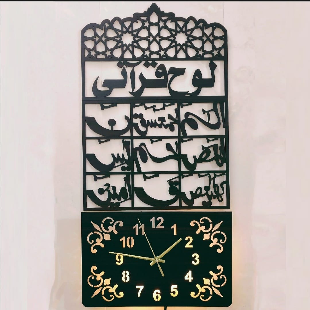 Bismilah Clock, And Butterfly Shelf,Wooden Wall Clock-3D Watch DIY Design Decoration Birds Numeral Quartz For Home Décor Living Room And Offices And For Gifts
