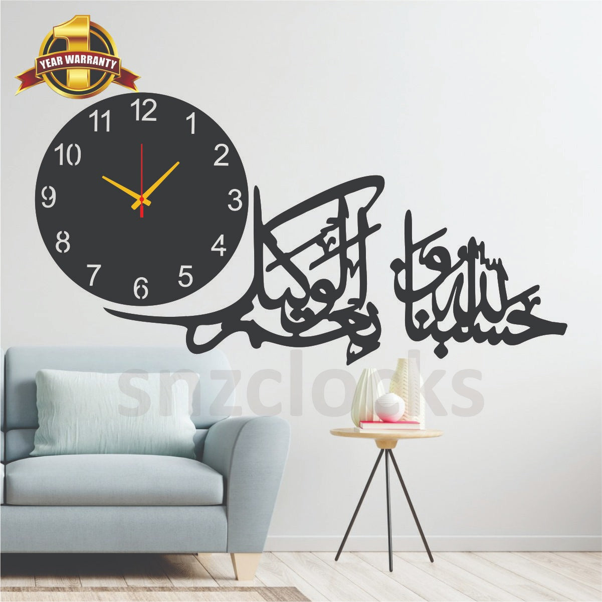 Bismilah Clock, And Butterfly Shelf,Wooden Wall Clock-3D Watch DIY Design Decoration Birds Numeral Quartz For Home Décor Living Room And Offices And For Gifts