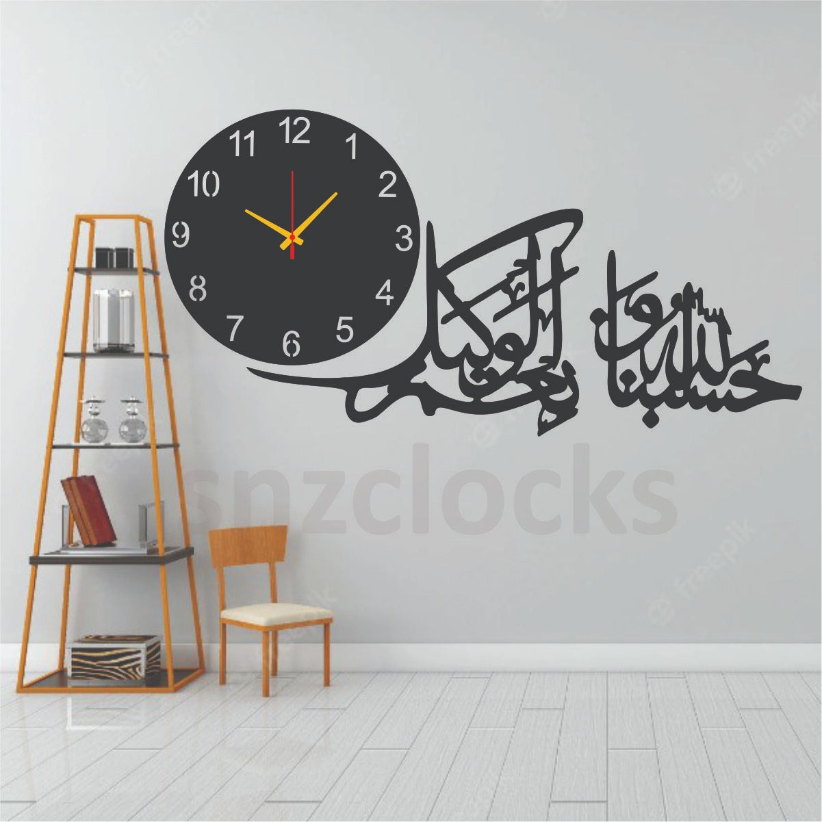 Bismilah Clock, And Butterfly Shelf,Wooden Wall Clock-3D Watch DIY Design Decoration Birds Numeral Quartz For Home Décor Living Room And Offices And For Gifts