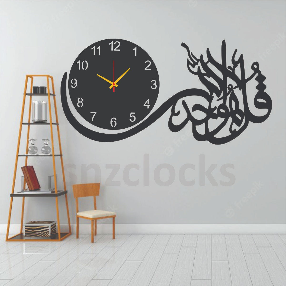 Bismilah Clock, And Butterfly Shelf,Wooden Wall Clock-3D Watch DIY Design Decoration Birds Numeral Quartz For Home Décor Living Room And Offices And For Gifts