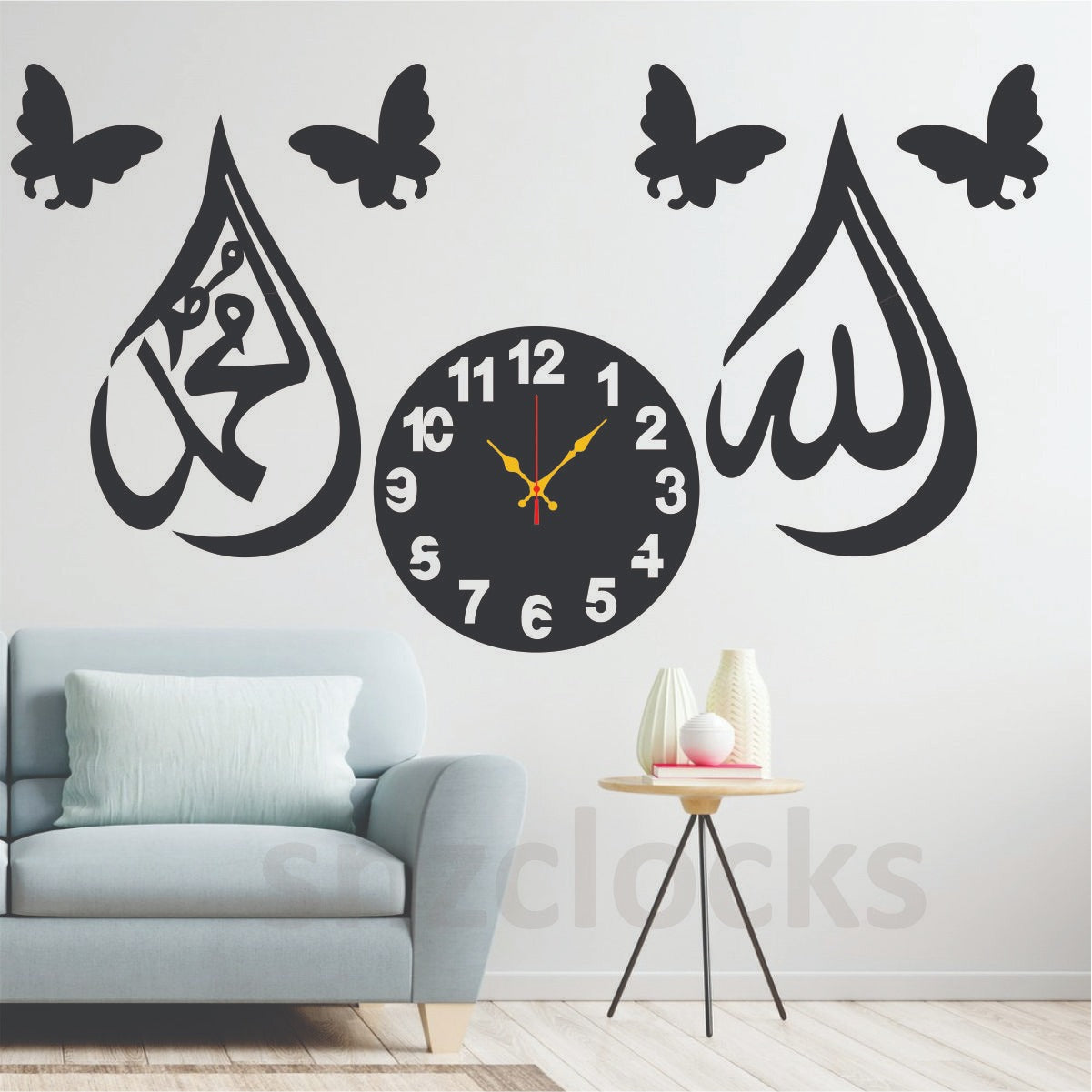 Bismilah Clock, And Butterfly Shelf,Wooden Wall Clock-3D Watch DIY Design Decoration Birds Numeral Quartz For Home Décor Living Room And Offices And For Gifts