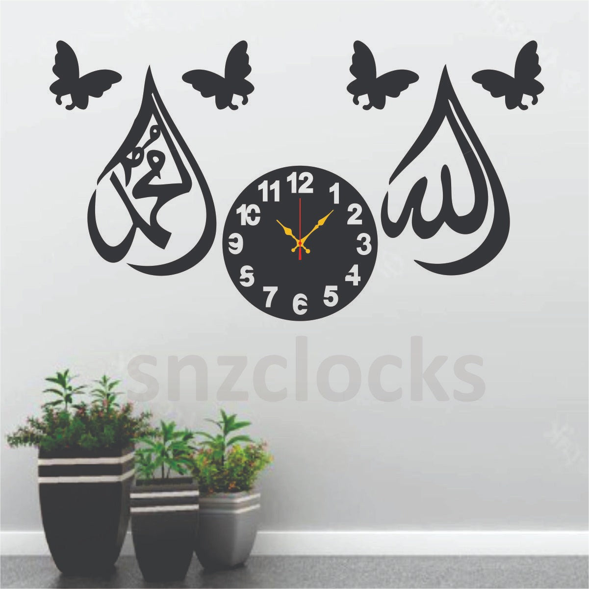 Bismilah Clock, And Butterfly Shelf,Wooden Wall Clock-3D Watch DIY Design Decoration Birds Numeral Quartz For Home Décor Living Room And Offices And For Gifts